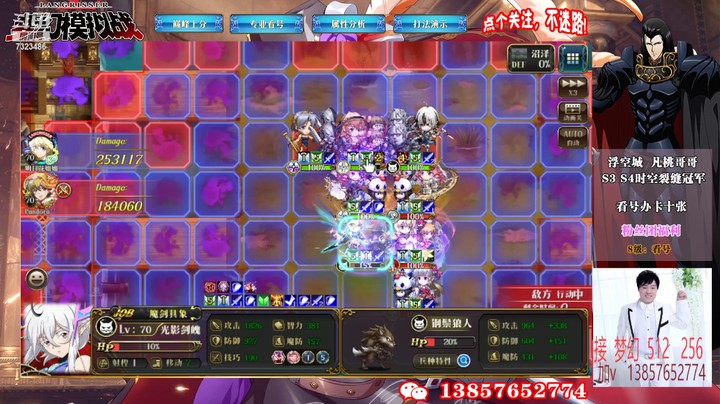 积分赛第五周7323486rhdCpmA9p-1664612564