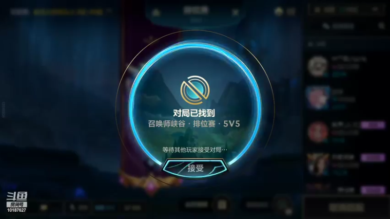 【2022-10-01 16点场】若念king：我看谁不玩永恩  第一惩戒