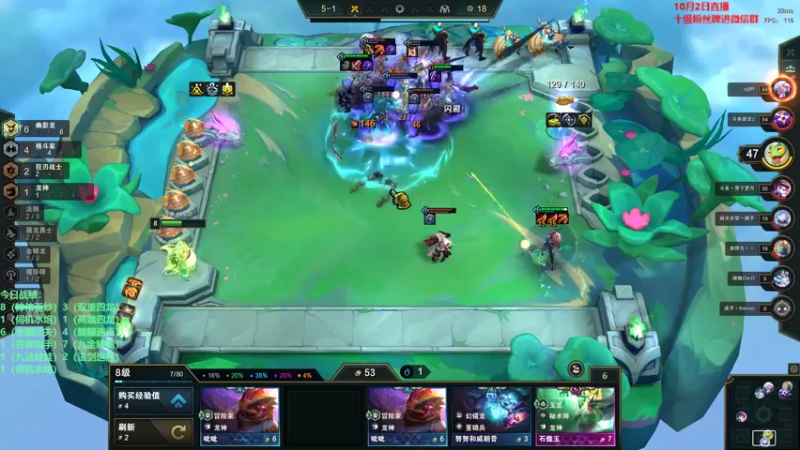 【2022-10-02 23点场】初音未来灰飞：初音：1200分冲1400分！