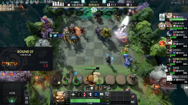 【2022-10-01 17点场】1874ooo：QAQ国庆快乐！