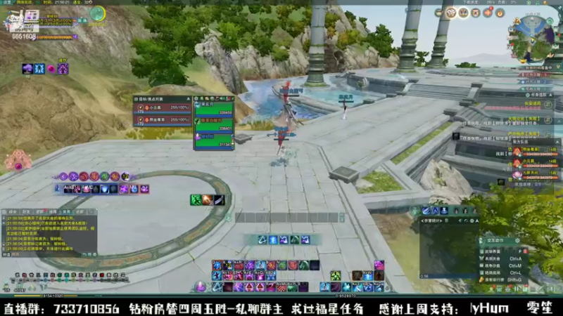 【2022-09-27 21点场】俞白维：体服刀霸花！！