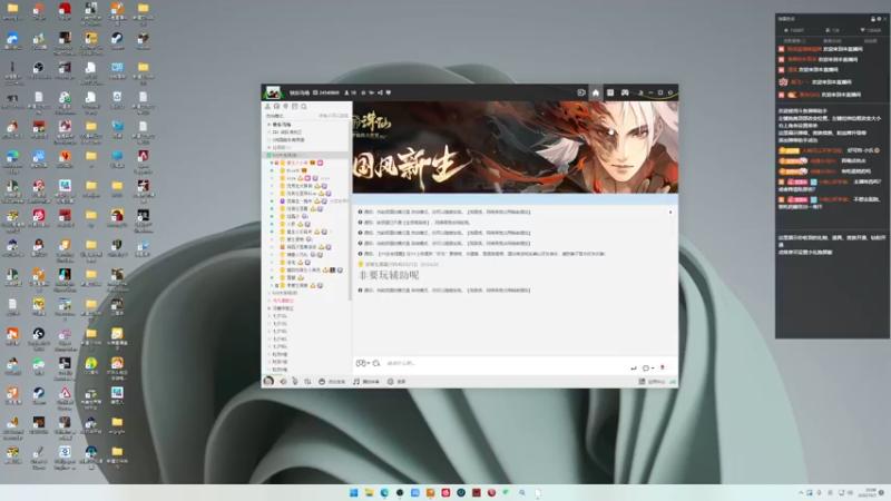 【2022-10-01 23点场】小乐碎片：双倍双倍 随便搞个标题