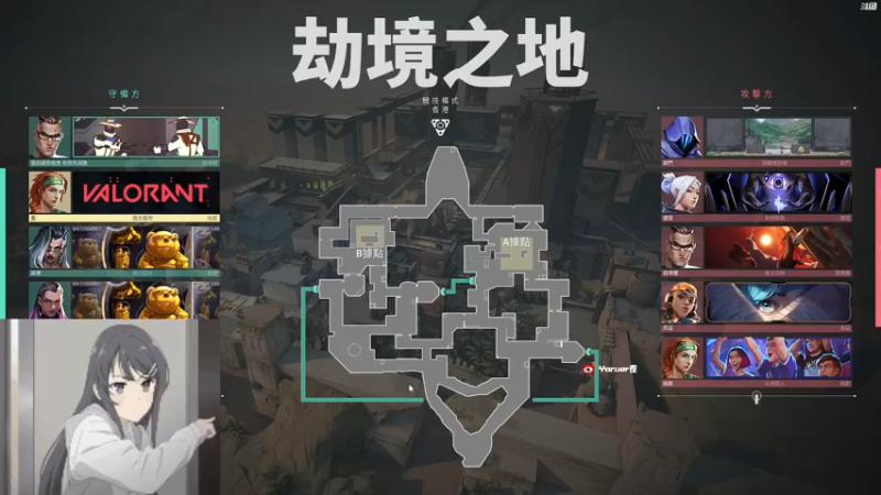 【2022-10-01 22点场】Yoru阿夜：Yoru:新人主播直播第一天