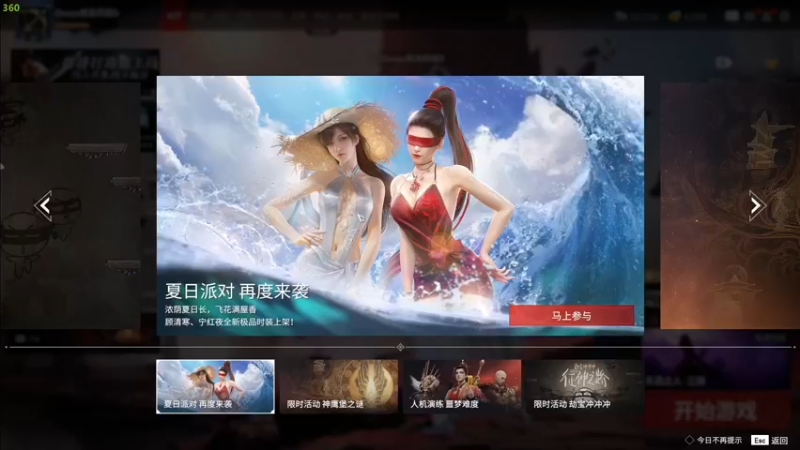 【2022-10-01 20点场】格洛莉娅S：戴眼镜的来啦～