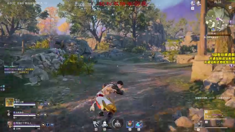 【2022-10-01 19点场】三酒OuO：第三十九日：国庆快乐 钻粉双倍！