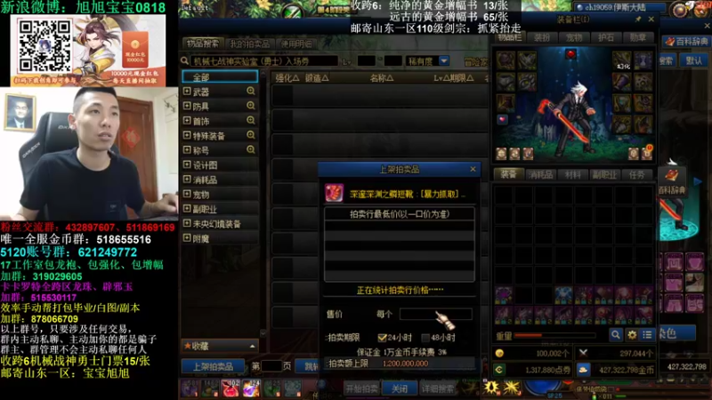 【2022-10-01 22点场】旭旭宝宝：换win10了，对win7还是有不舍