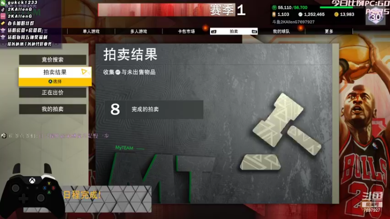 【2022-10-02 01点场】2KAllenG：[AG:MT]实战坎普,晚点戒指
