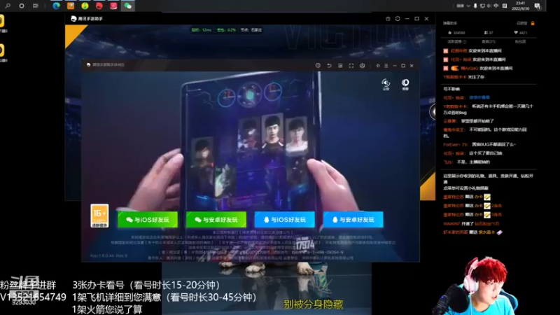 【2022-09-30 23点场】我想念你的微笑如阳光：活着终究会出人头地
