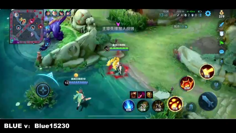 【2022-10-02 00点场】BLUE呀丶：国服海月我真的悟了