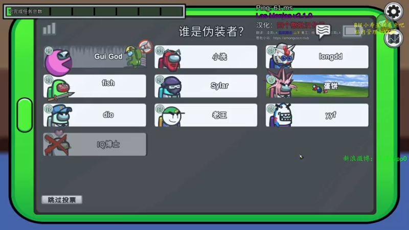 【2022-10-02 19点场】ZippO宝哥：健康哥上线！！