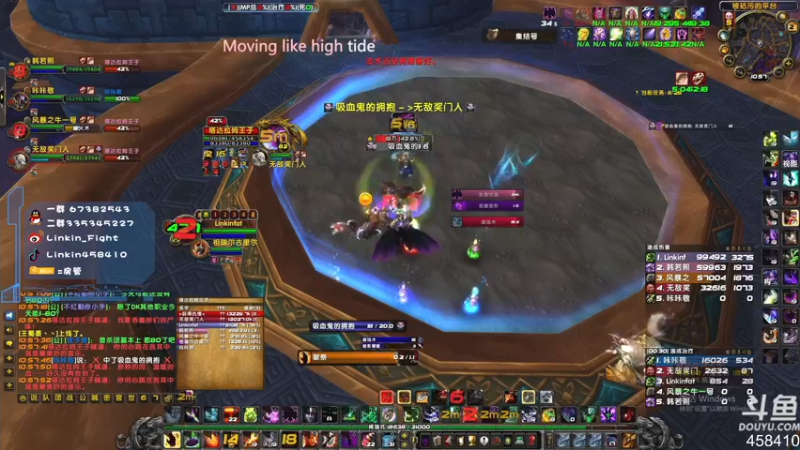 【2022-10-02 10点场】Linkin丶Fight：早班车！！！！