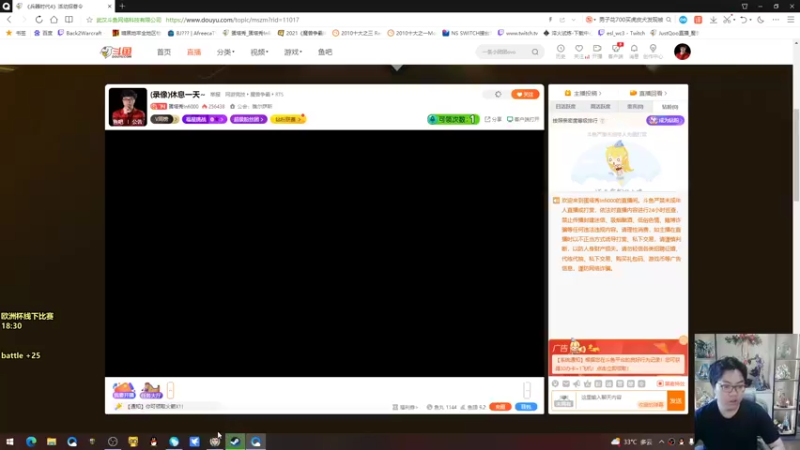 【2022-10-02 18点场】蛋塔秀Infi000：(直播)哈粉来看happy夺冠了!