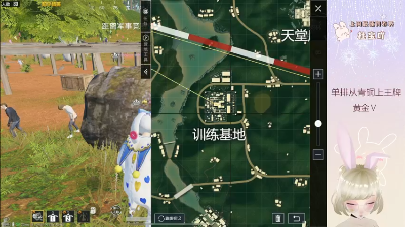 【2022-10-01 22点场】你看着办吧哼：ʕ•͡•ʔ 海岛究极无敌干拉小胖妞