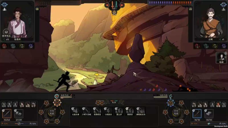 【2022-10-02 09点场】双木zzz：下班游戏时间2332808