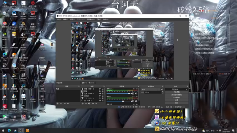 【2022-10-02 00点场】sysyu：【双倍】下午13点水友赛 丰厚奖品！！