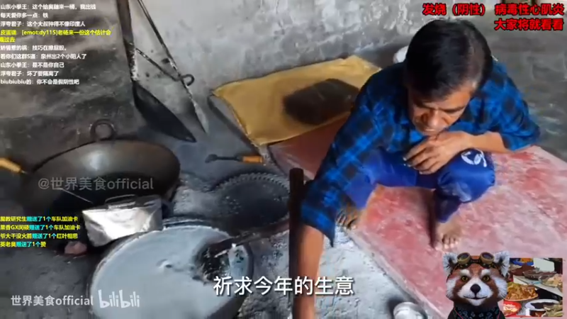 【2022-10-02 15点场】爷大干：周四去拍心脏彩超~谢谢大家关心