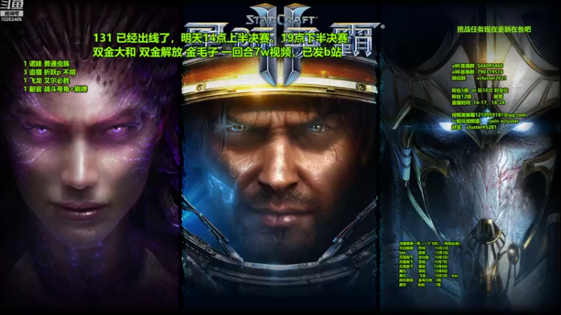 【2022-10-01 18点场】xcluster：星际酒馆，寿仙杯 开始！