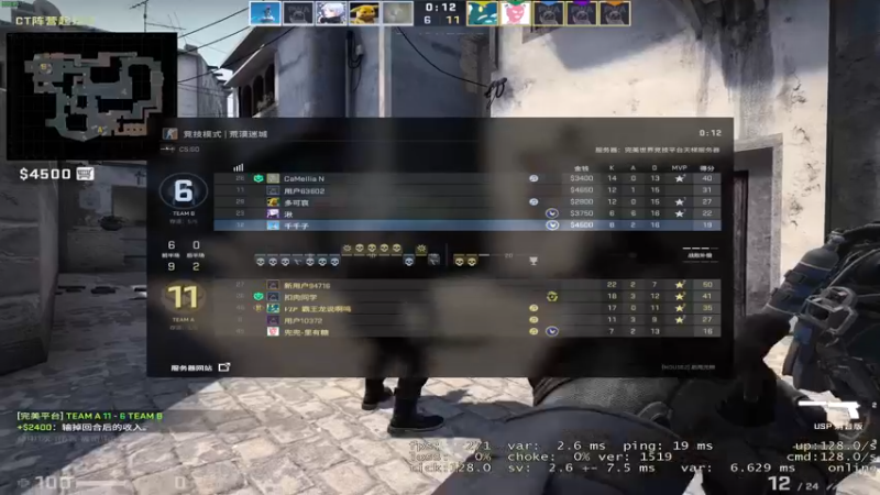 【2022-10-02 18点场】憨厚的小5：武仔：只为一人播 6621954