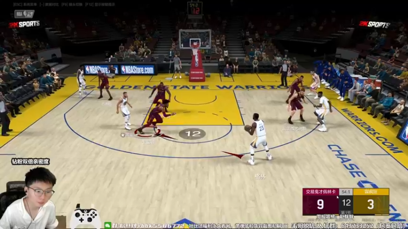 【2022-10-02 15点场】电竞BB凯丶：王朝导师，飞机上号起飞！