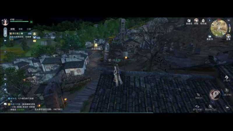 【2022-10-01 11点场】主播20投：【逆水寒手游】看看今天更新了啥