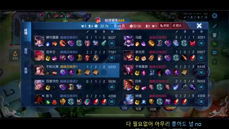 【2022-10-02 14点场】DYG萧玦：巅峰赛冲前三