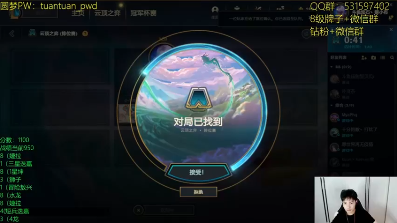 【2022-10-02 18点场】阿陈ctw：冲分了 ，上分如喝水！