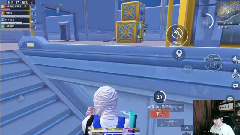 【2022-10-02 17点场】Dy合群：【天神下饭1喂4】不强请举报！