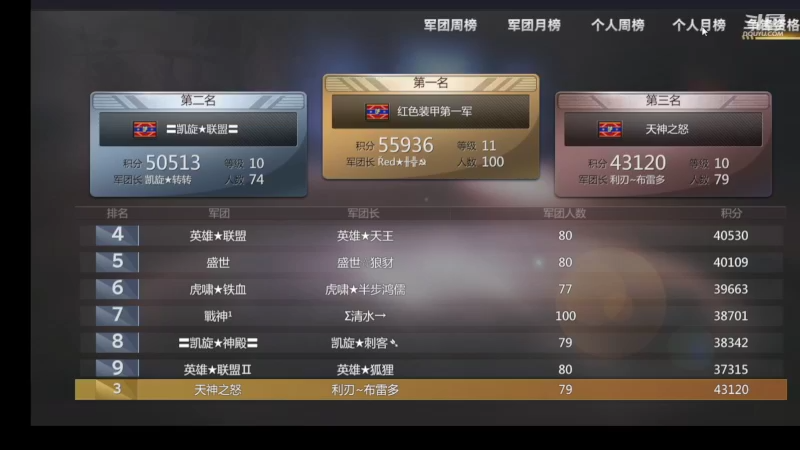 【2022-10-01 22点场】神怒布雷多：神怒布雷多的直播间