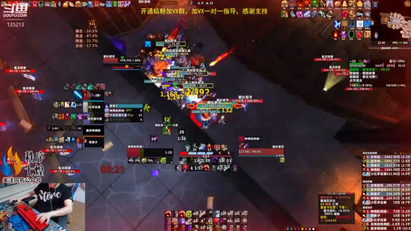 【2022-09-30 22点场】神奇的阿诺：阿诺大秘境