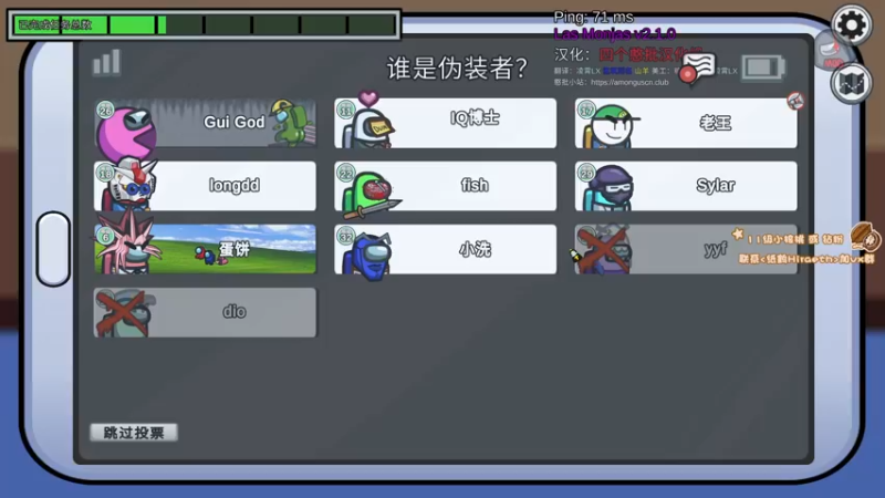 【2022-10-02 20点场】sakira丶hao：dota4+2顶级sorry双倍亲密度