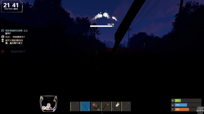 【热门游戏】Happy丨猫腻的精彩时刻 20221002 21点场