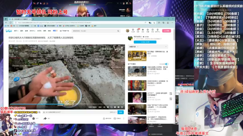 【2022-10-02 01点场】Akl托尼老师：中单德莱文创始人！场均40杀之虐泉五杀！