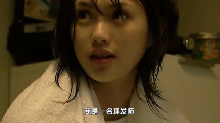 玩到第七天
