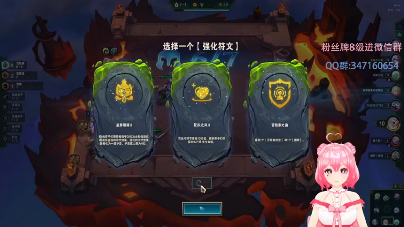 【2022-10-02 00点场】芜胡hu：假期-双倍-快乐