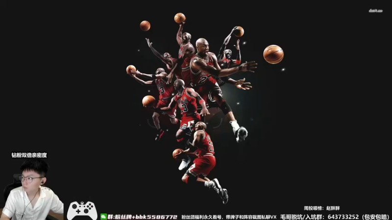 【2022-10-02 11点场】电竞BB凯丶：王朝导师，飞机上号起飞！