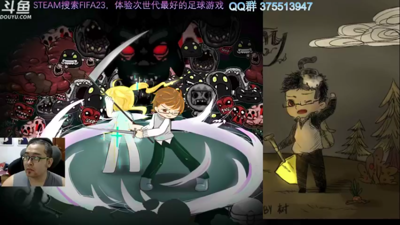 【2022-10-01 20点场】its宁玉今秋：喷射3 打工，买小衣服