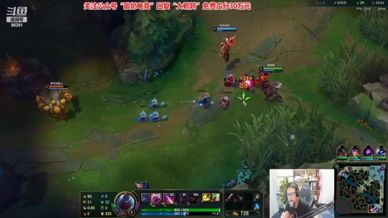 【2022-10-01 23点场】东北大鹌鹑：东北大鹌鹑  鹑草不生回归