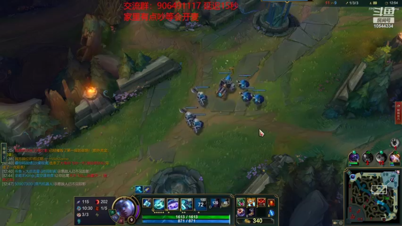 【2022-09-27 19点场】冰块哥ekko：无忧无愁最重要