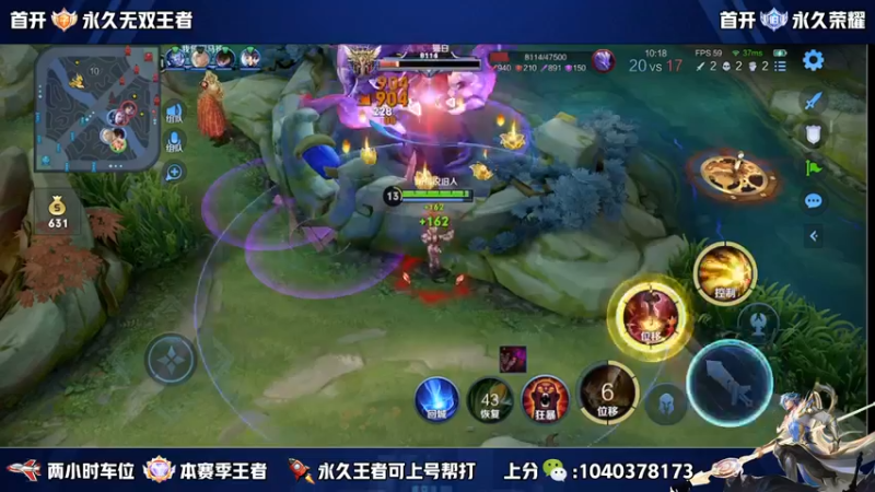 【2022-10-02 21点场】天涯yy丶：超高胜率五排带粉 上分不生闷气