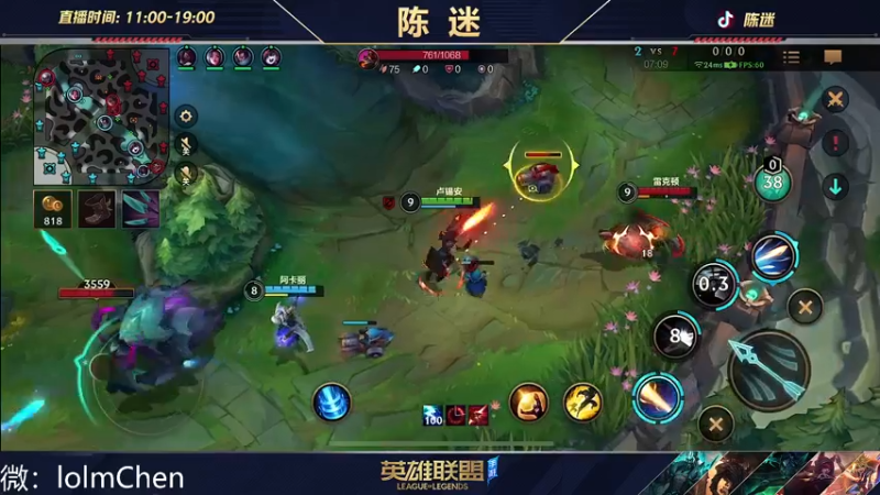 【2022-10-02 18点场】陈迷丶德莱文：永恩还是格温 总有一个可以折磨队友