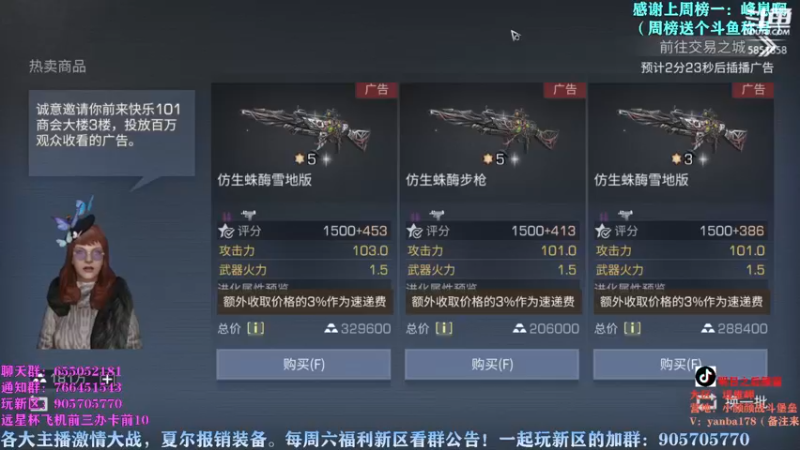 【2022-09-30 10点场】颜霸丶：【颜霸】争霸赛啊
