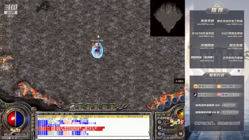 【2022-10-01 23点场】雨神丶：国庆快乐！6512