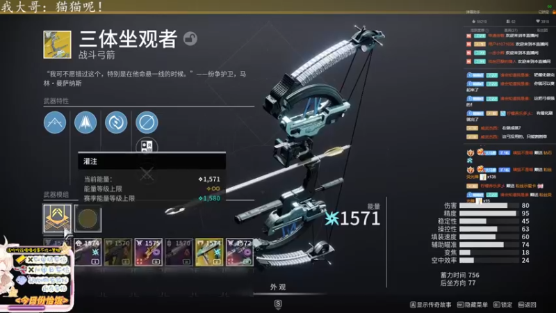 【2022-09-27 19点场】迦南的喃喃呀：今天的不开心就此于止吧