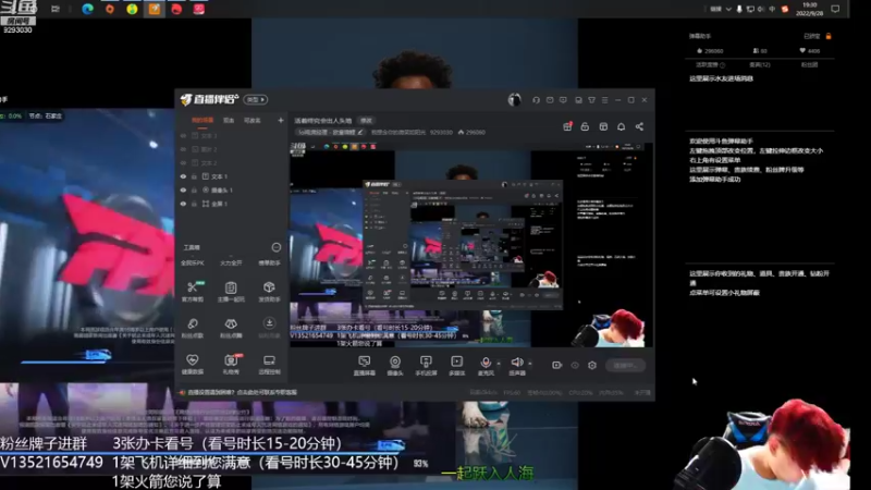 【2022-09-28 19点场】我想念你的微笑如阳光：活着终究会出人头地
