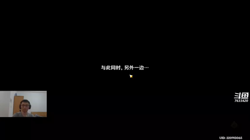 【2022-10-01 21点场】头发乱糟糟的夜月er：【电视台】夜月免费深渊中