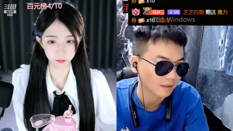 【2022-10-02 05点场】睡懵的渣皇：斗鱼最欧气直播间等你！！