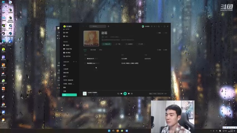 【2022-10-02 20点场】杰克螳螂：杰克螳螂：进来看 我很强！