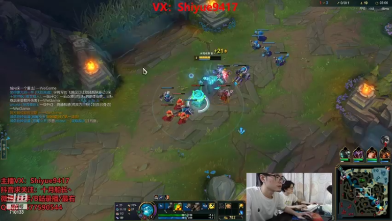 【2022-10-02 15点场】十月船长丶：一桶2100，嘎嘎再乱杀