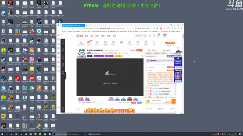 【2022-10-02 13点场】普通人陡壁：和主憋一起攻克难关！