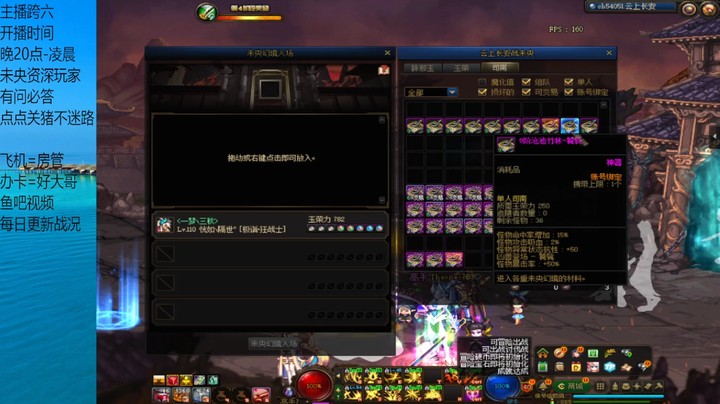 这10张9阶有点假哦